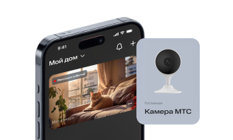 Камера видеонаблюдения в Менделеевске